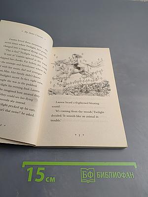 My Secret Unicorn: Starlight Surprise