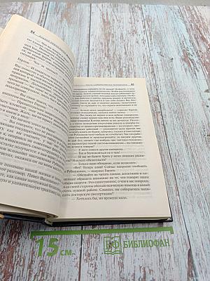 Площадь диктатуры