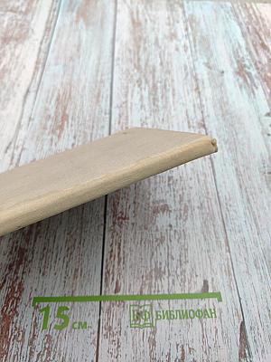 Разумные эгоисты Чернышевского