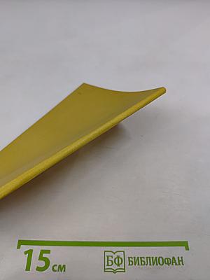 Муки заголовка