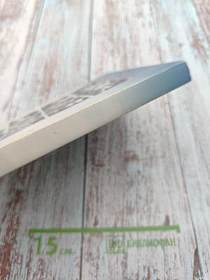 Имена и дела студенческого «Буревестника»