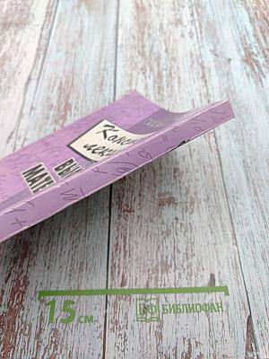 Конспект лекций по Высшей математике