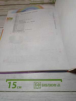 Английский язык Rainbow English. Часть 1