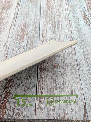 Литература. Контрольные задания (с программой и методическими указаниями) для учащихся-заочников средних специальных учебных заведений на базе 8 классов неполной средней школы