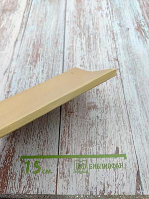 Михаил Пришвин. Жизнь и творчество