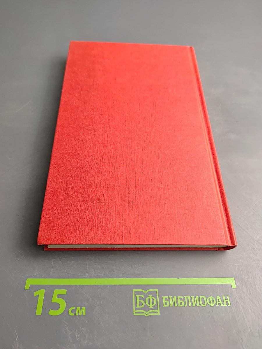 Собака и кошка в вашем доме