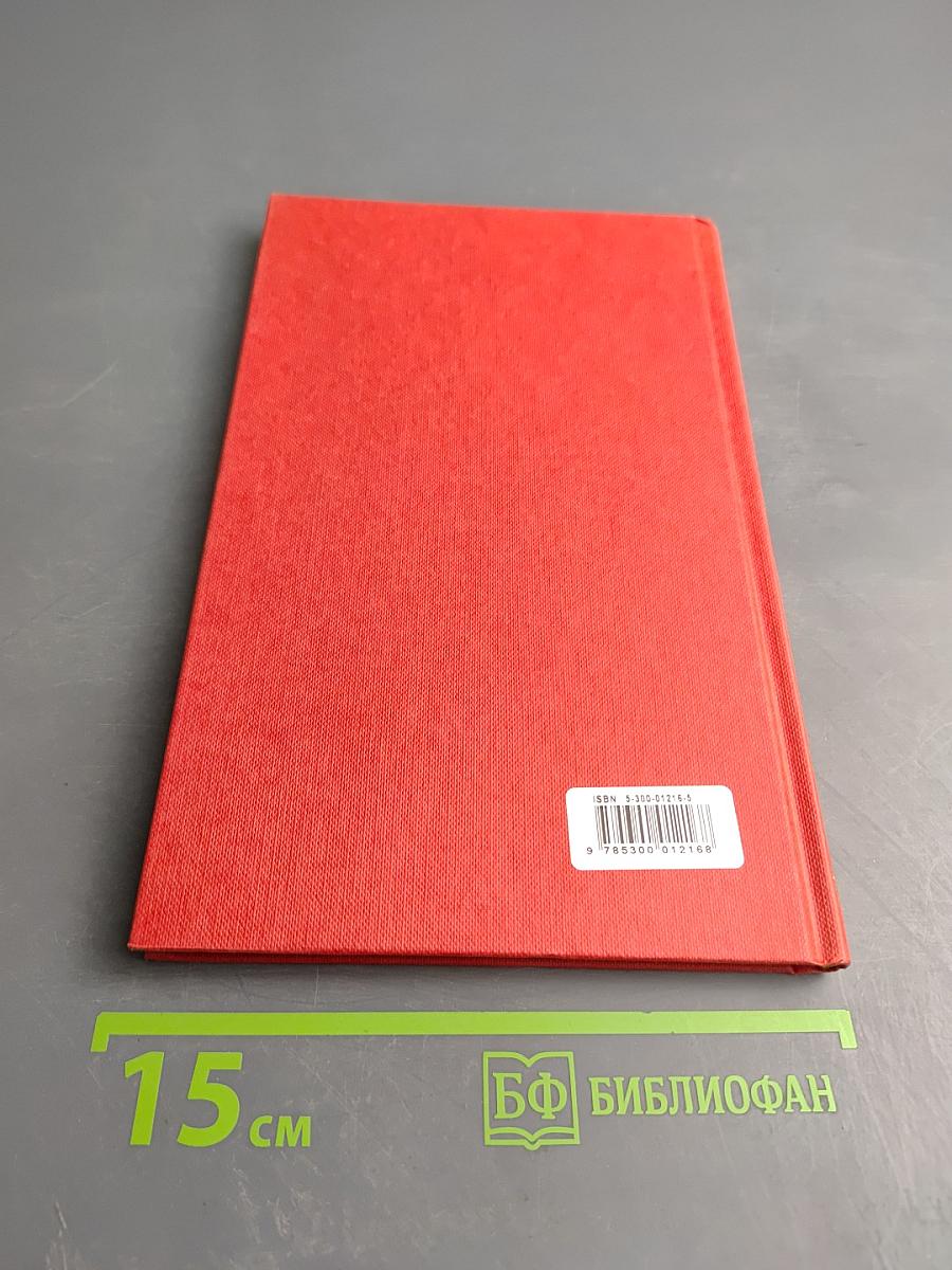 Коктейли и напитки