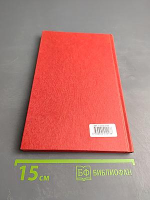 Коктейли и напитки