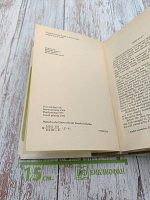 Virgin Soil Upturned. A Novel. Book One