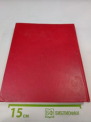 Казахские народные сказки