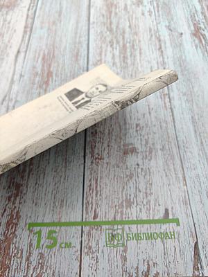 Основы экономической теории