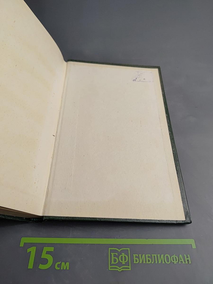 Юлий Цезарь