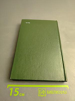 Юлий Цезарь