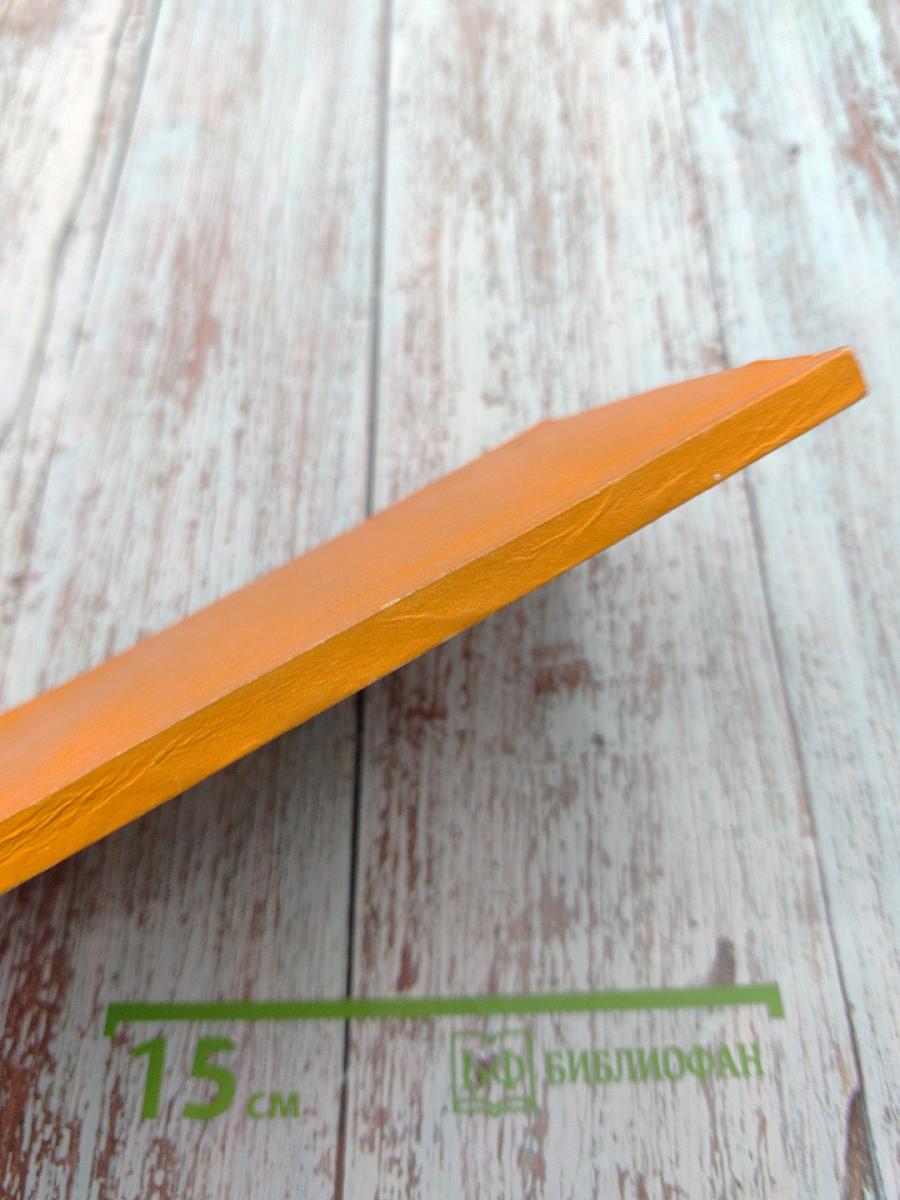 Мой «Мерседес» больше