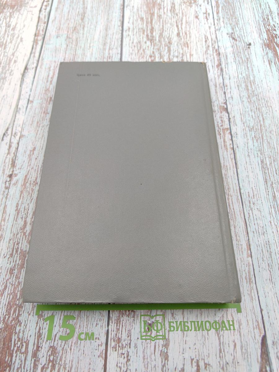 Тучи на рассвете