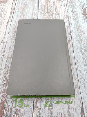 Тучи на рассвете