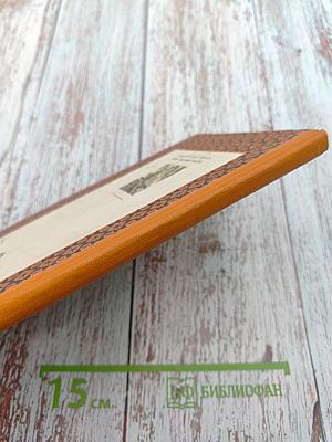 Всем смертям назло...