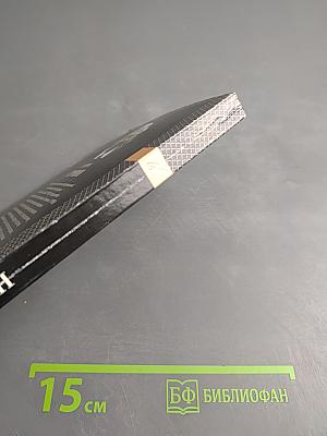 Наш человек в Гаване