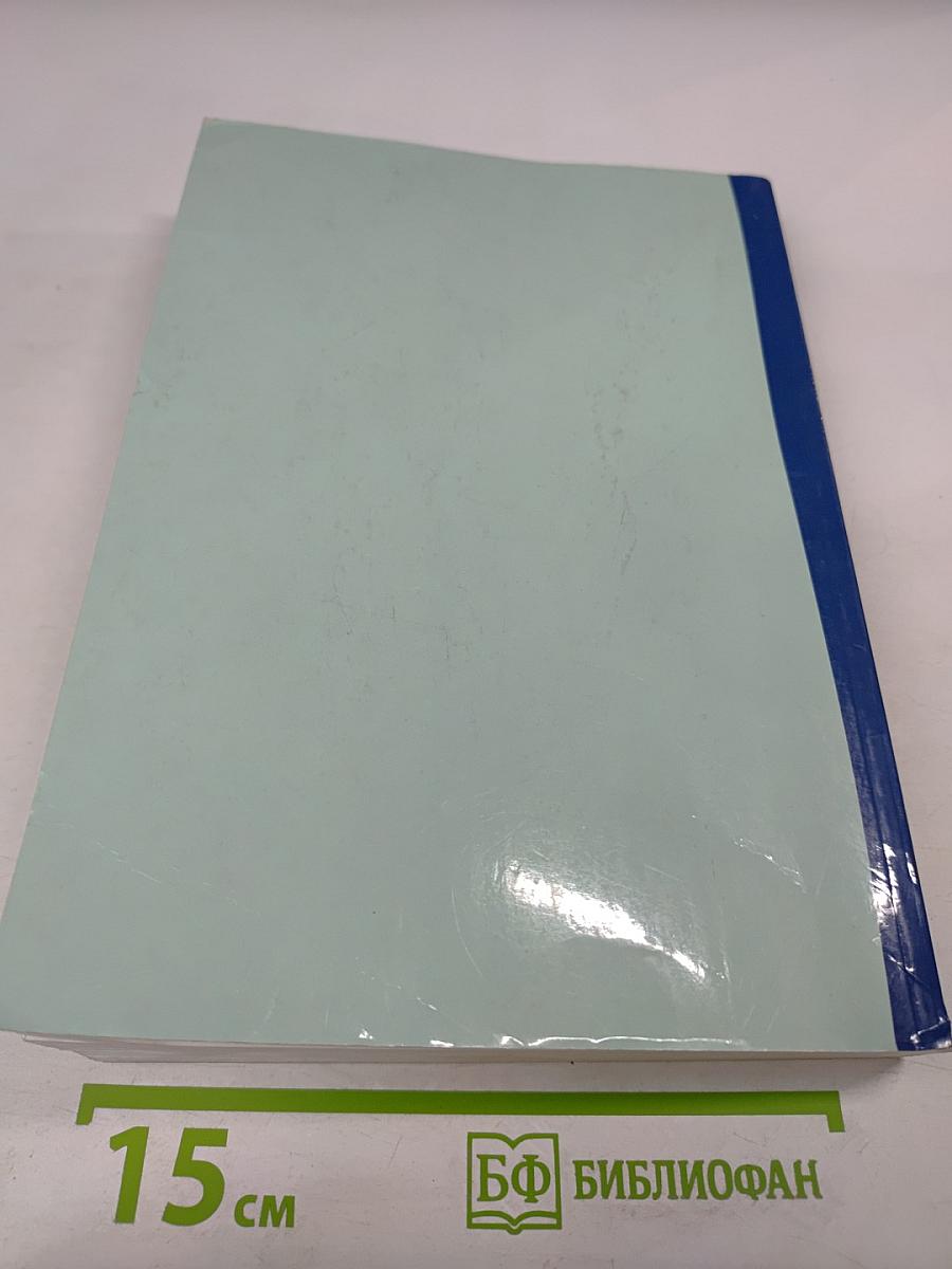 Литературные кубики. Выпуск первый