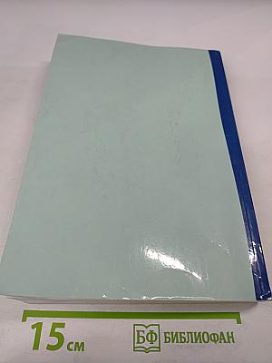 Литературные кубики. Выпуск первый