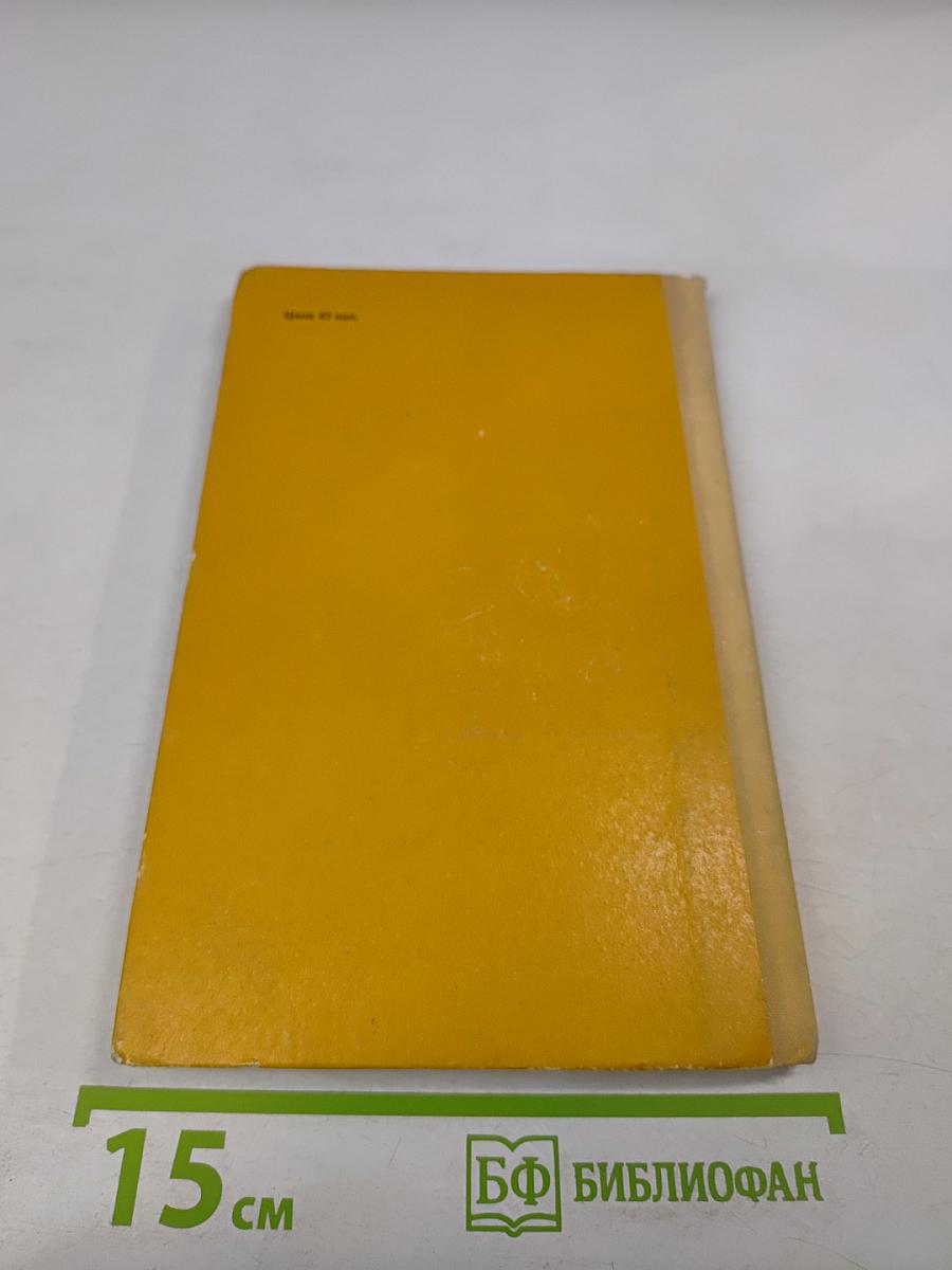 Стихотворения и поэмы