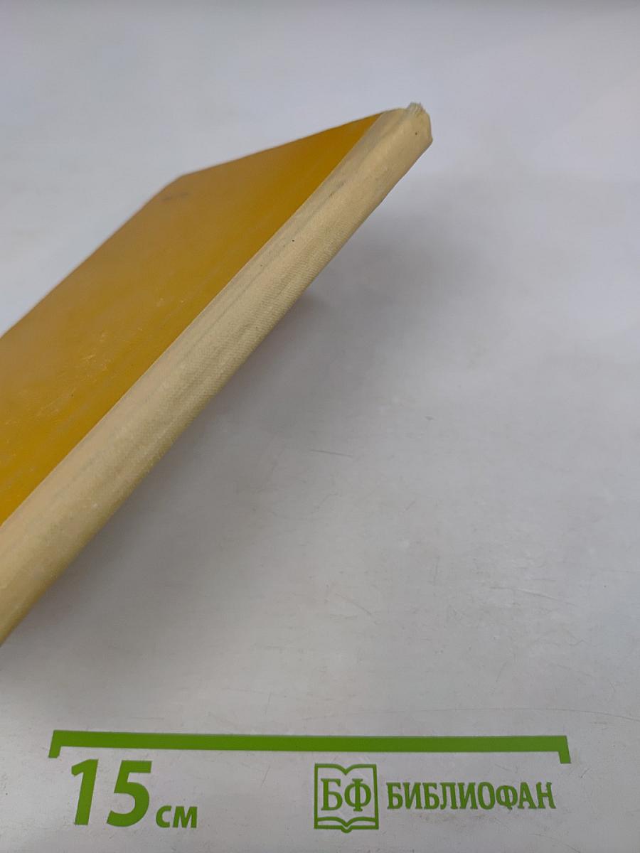 Стихотворения и поэмы