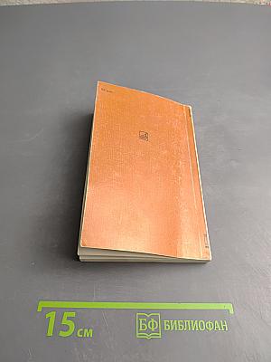 Михаил Иванович Глинка