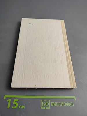 От учебника - к творческому замыслу урока