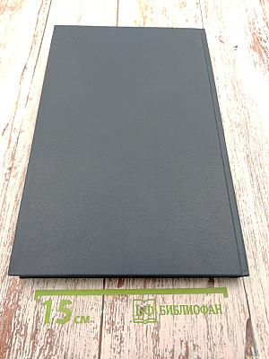 Энциклопедический словарь юного математика