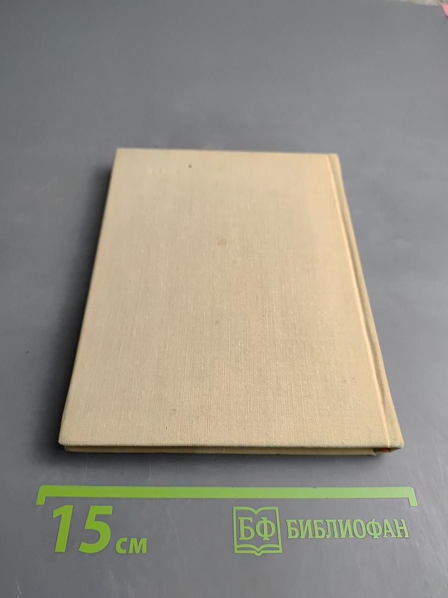 Ульяновск – родина В. И. Ленина