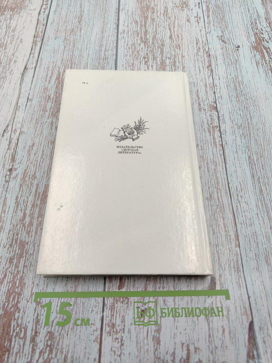 Постижение лирики