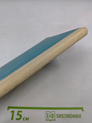 Решение задач методом составления уравнений