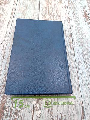 Феномен Д и другие