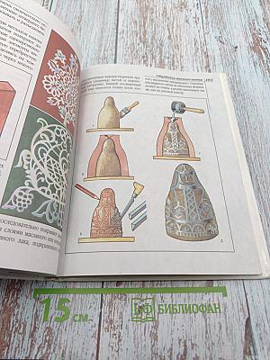 Камень. Основы художественного ремесла. Когда оживает