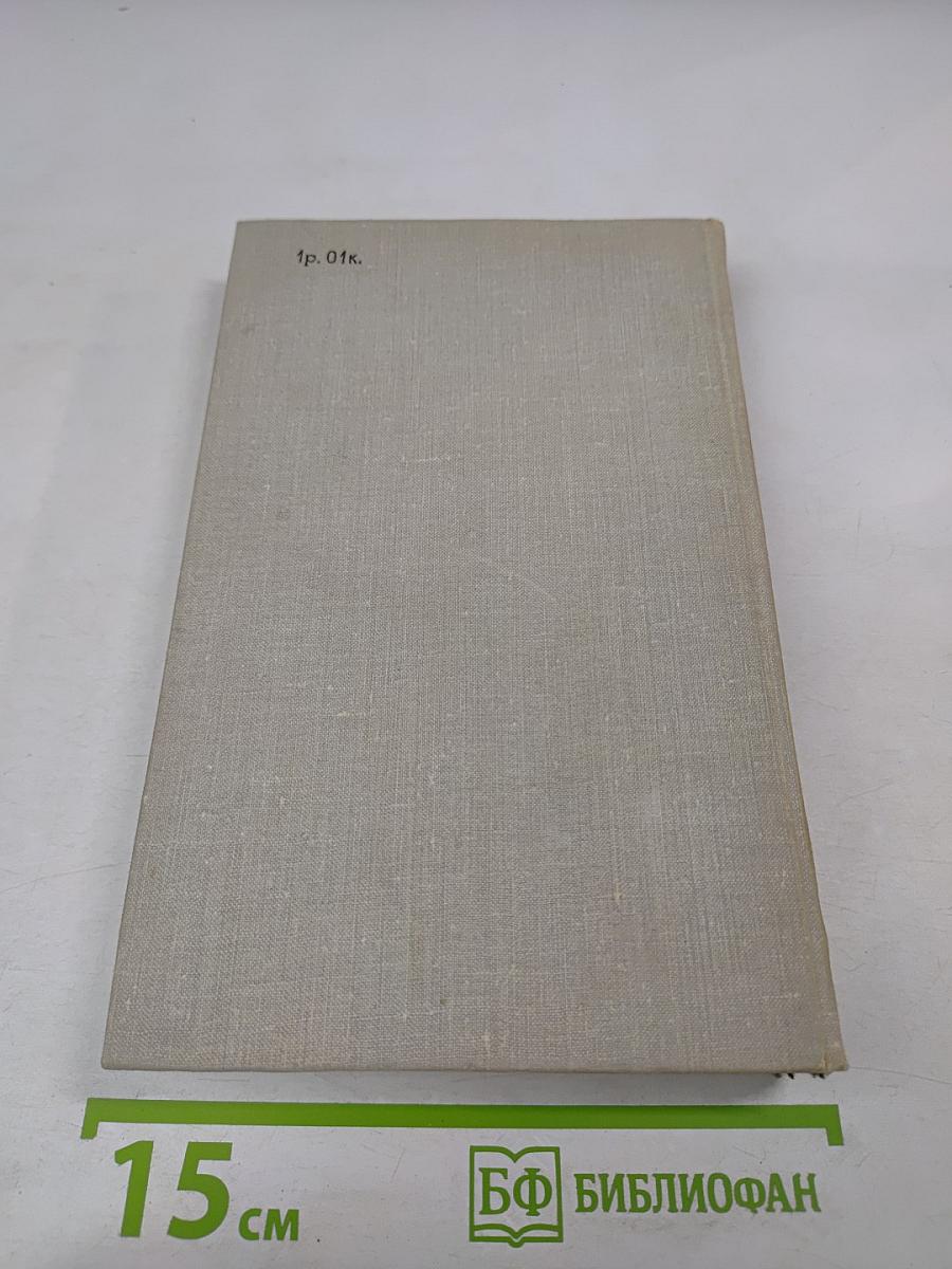 И уплывают пароходы...