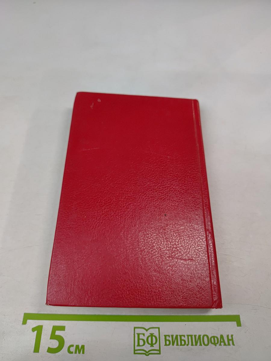 Учреждения культуры и искусства Санкт-Петербурга