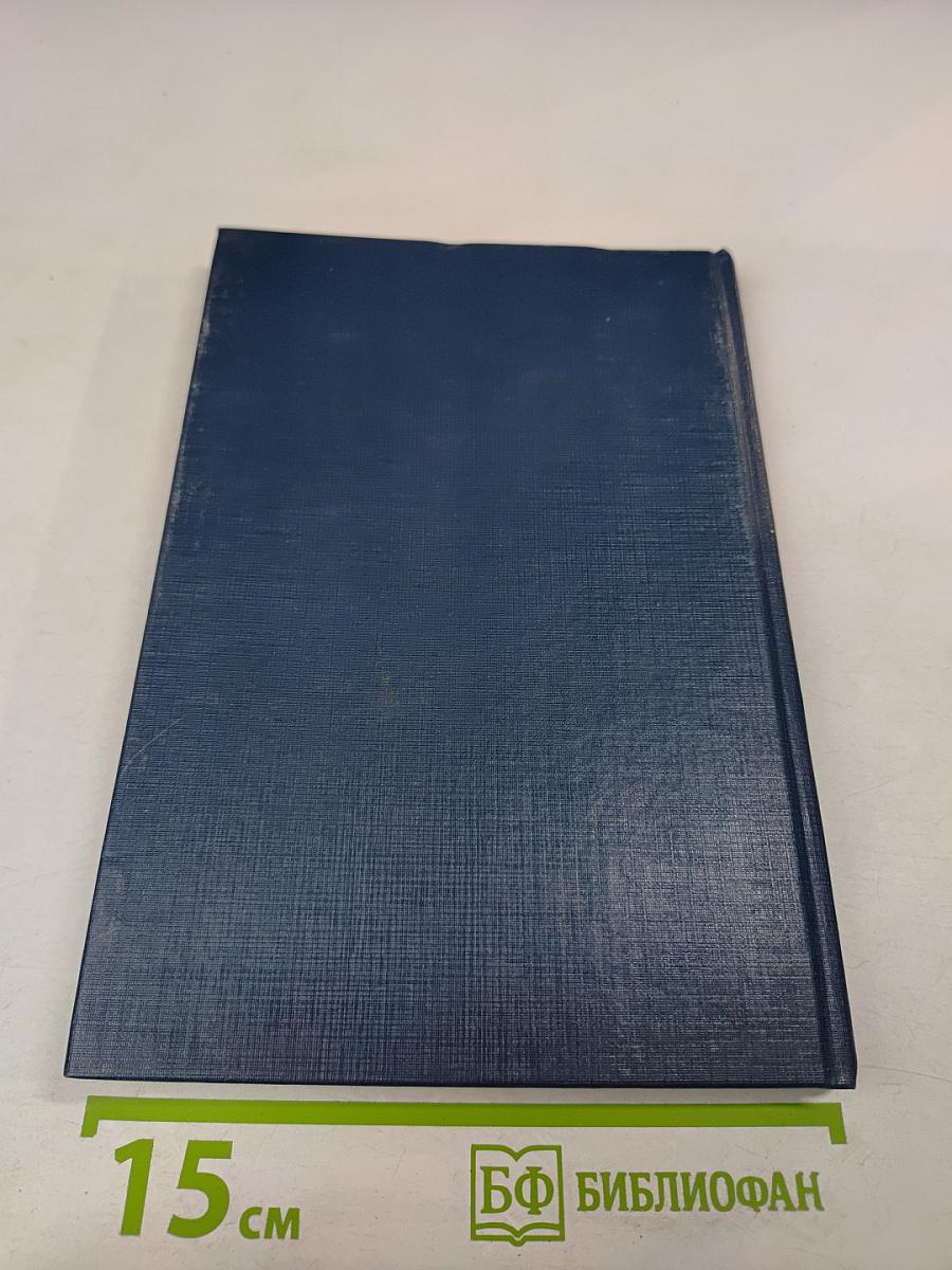 Хотите стать коммерсантом?