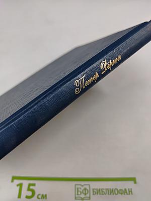 Хотите стать коммерсантом?