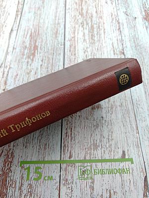 Бесконечные игры