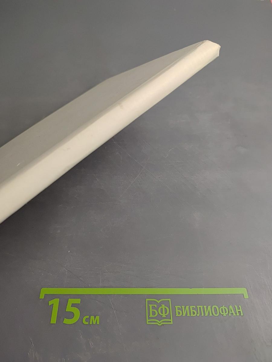 Социализация младшего школьника как педагогическая проблема