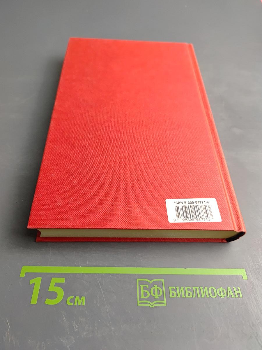 Традиции, обычаи и блюда русской кухни