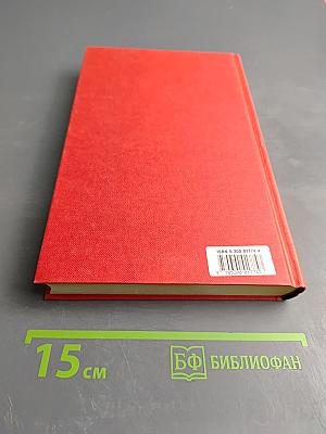 Традиции, обычаи и блюда русской кухни