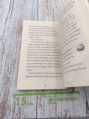 The Railway Rabbits: Wisher and the Runaway Piglet