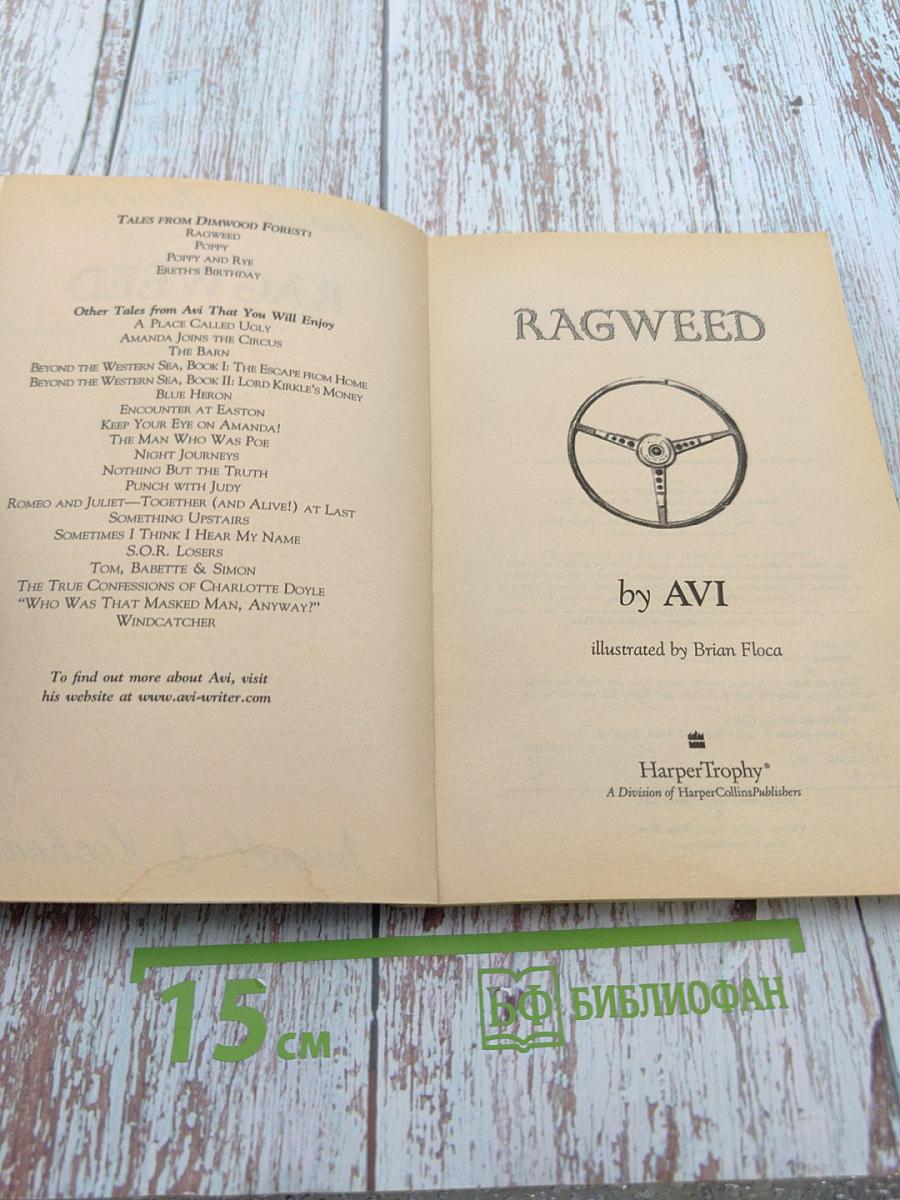 Ragweed