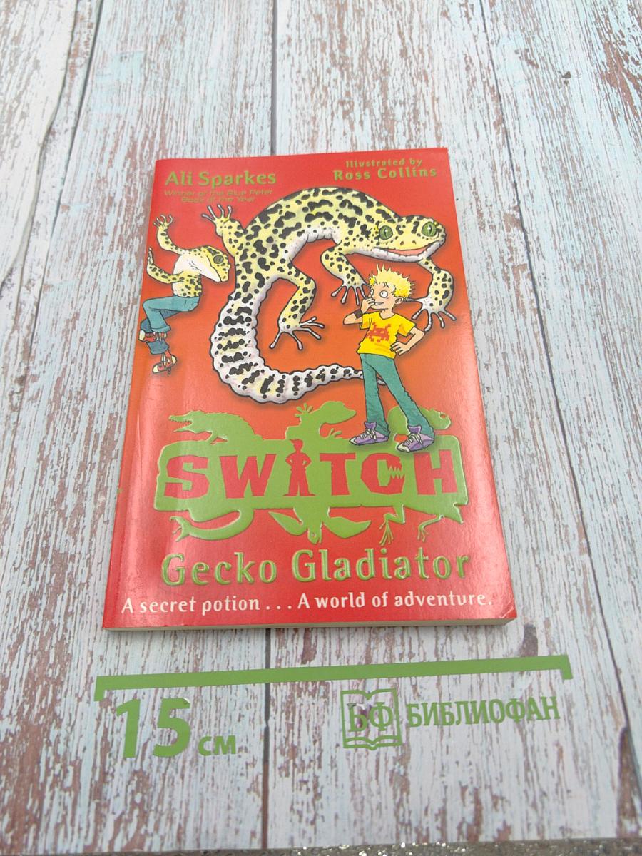 Switch: Gecko Gladiator