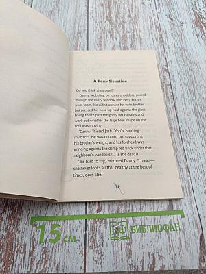 Switch: Gecko Gladiator