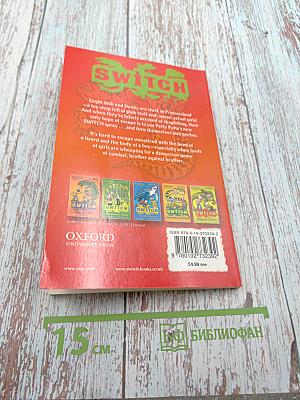 Switch: Gecko Gladiator