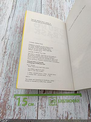 BRUNO TRASK and the Dark Lady's Jewels