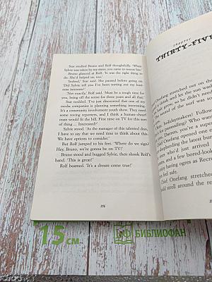 BRUNO TRASK and the Dark Lady's Jewels