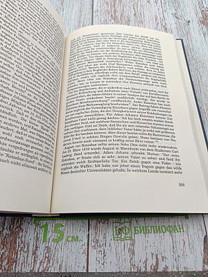 Weltumsegler und Wissenschaftler: Adam Johann von Krusenstern 1770-1846: Ein Lebensbericht